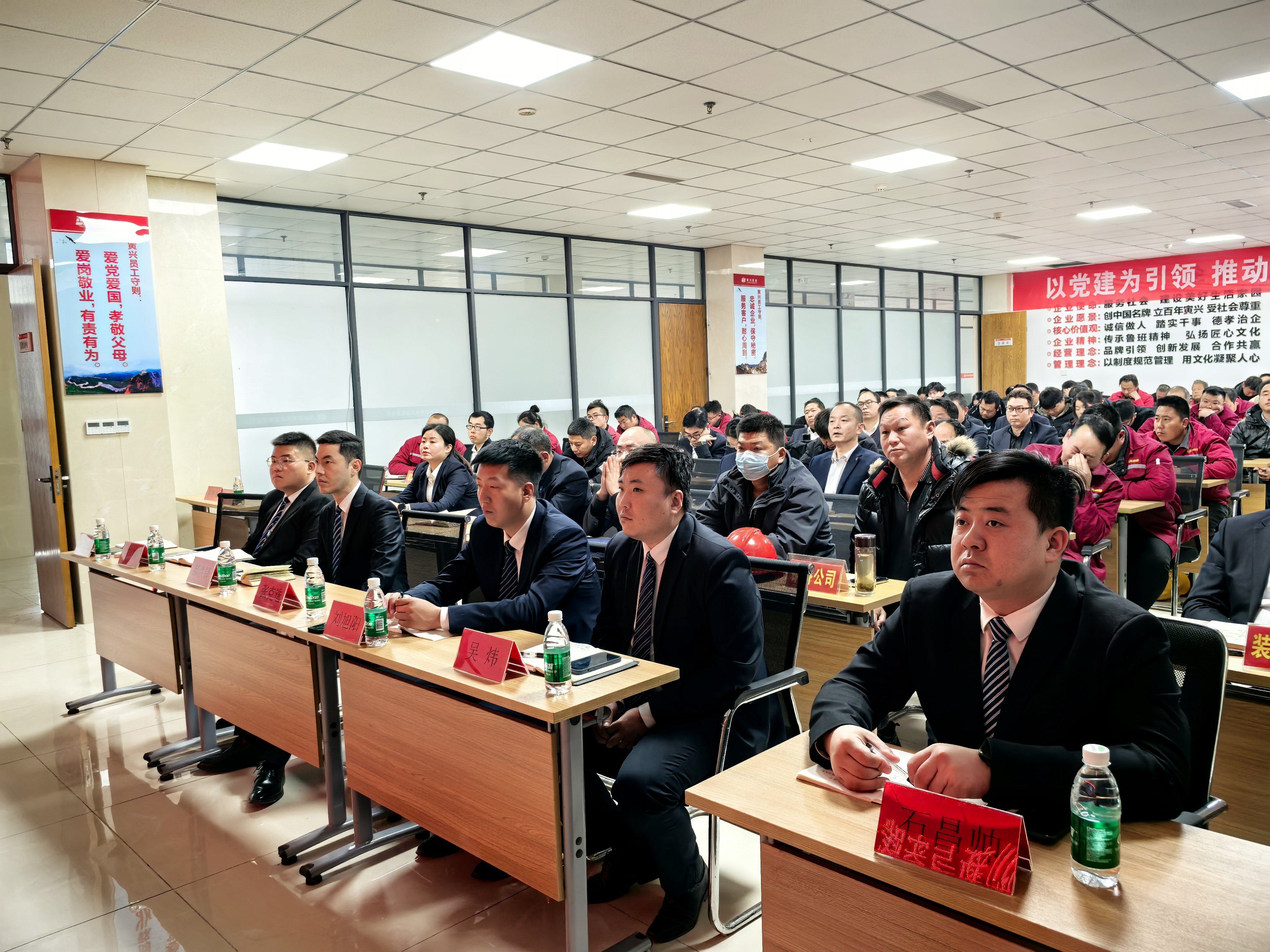 牧原建筑携手寅兴实业开展安全培训专题活动，共筑安全生产新防线